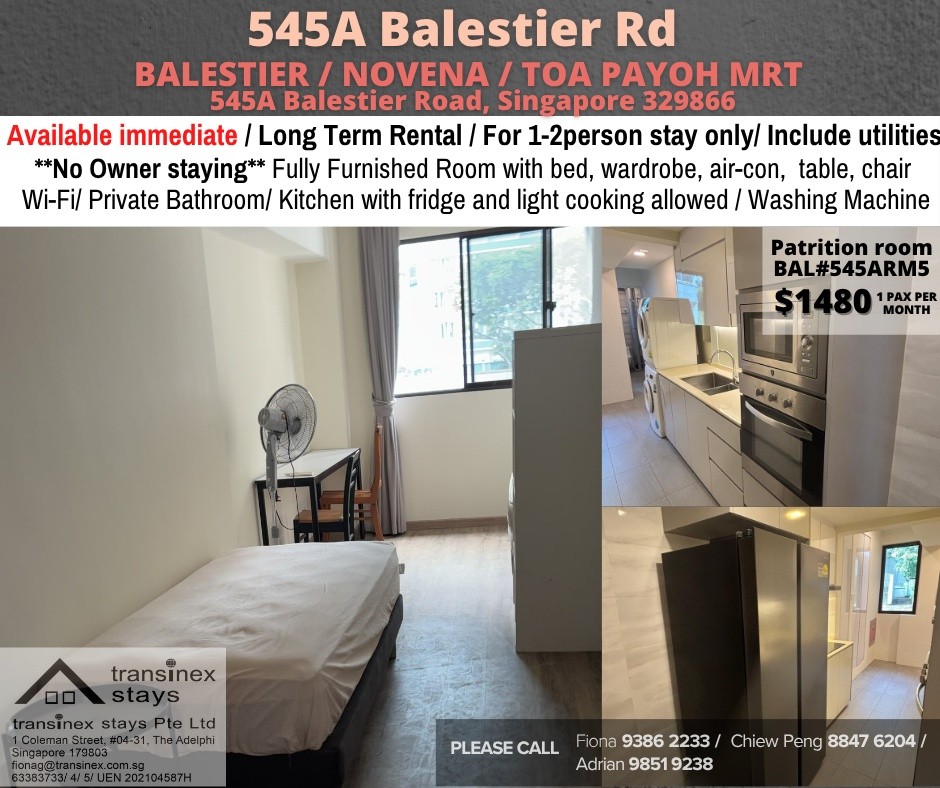 Room for rent / BALESTIER / NOVENA / Common room / 1pax stay / Available immediate - Novena 诺维娜 - 分租房间 - Homates 新加坡