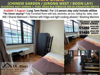 新加坡 -  - 43 JURONG EAST AVENUE 1, PARC OASIS BLK HIBISCUS 609778