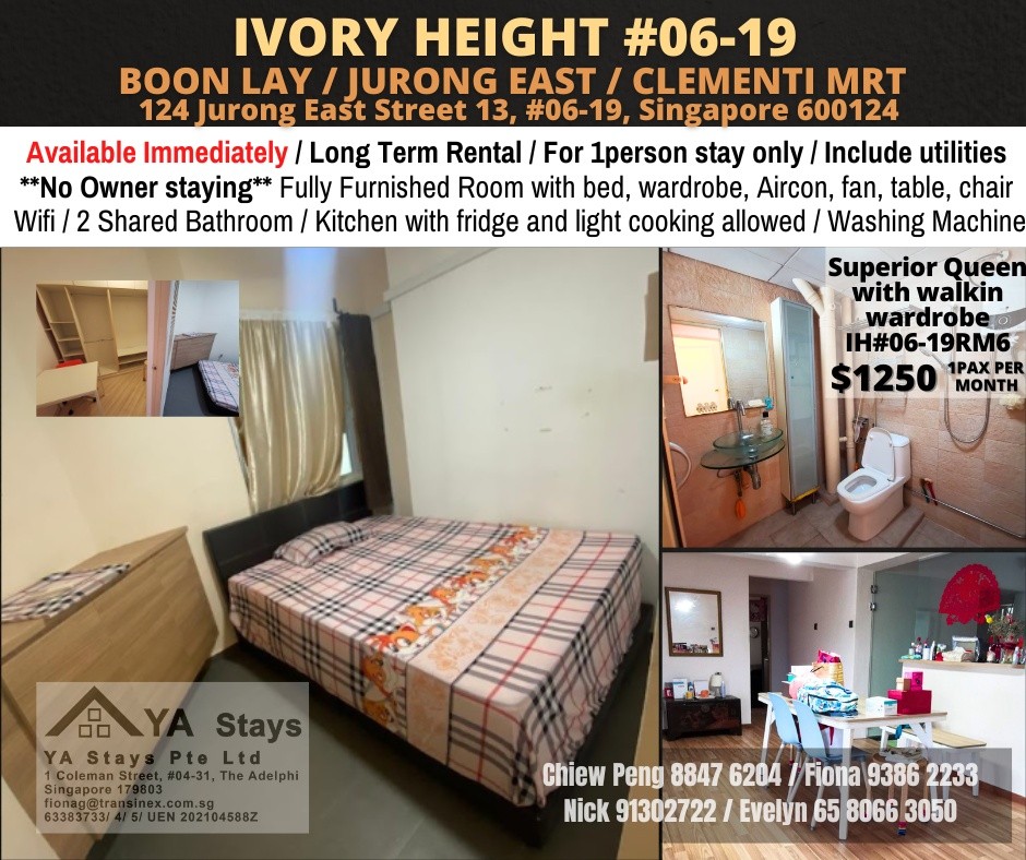 Room for rent / Jurong East / Common room / 1pax stay / Available Immediately - Jurong East - Bedroom - Homates Singapore
