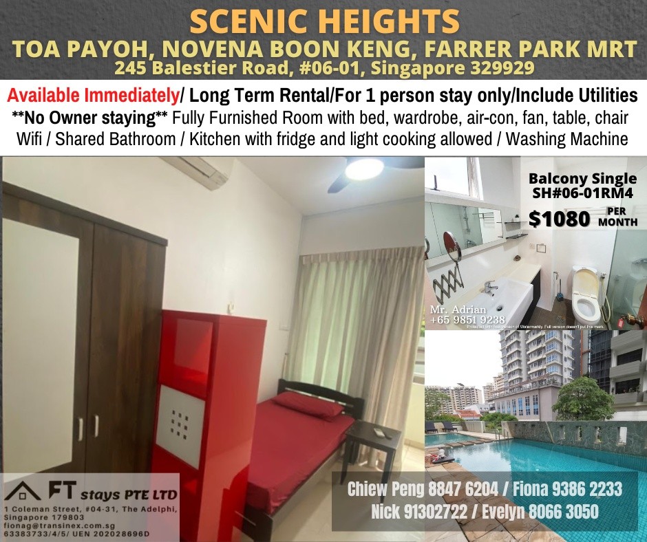Room for rent / NOVENA / Common room / 1pax stay / Available Immediately - Novena - Bedroom - Homates Singapore