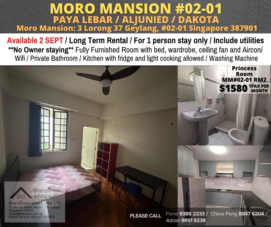 Room for rent / Paya leybar, Dakota / Master room / 1pax stay / Available 2 Sept - Paya Lebar 巴耶利嗒 - 分租房间 - Homates 新加坡