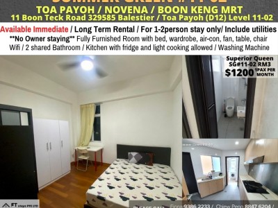 Room for rent /Summer Green/Common room/1 pax/Available Immediately - 11 Boon Teck Road 329585 Balestier / Toa Payoh (D12) Level 11-02