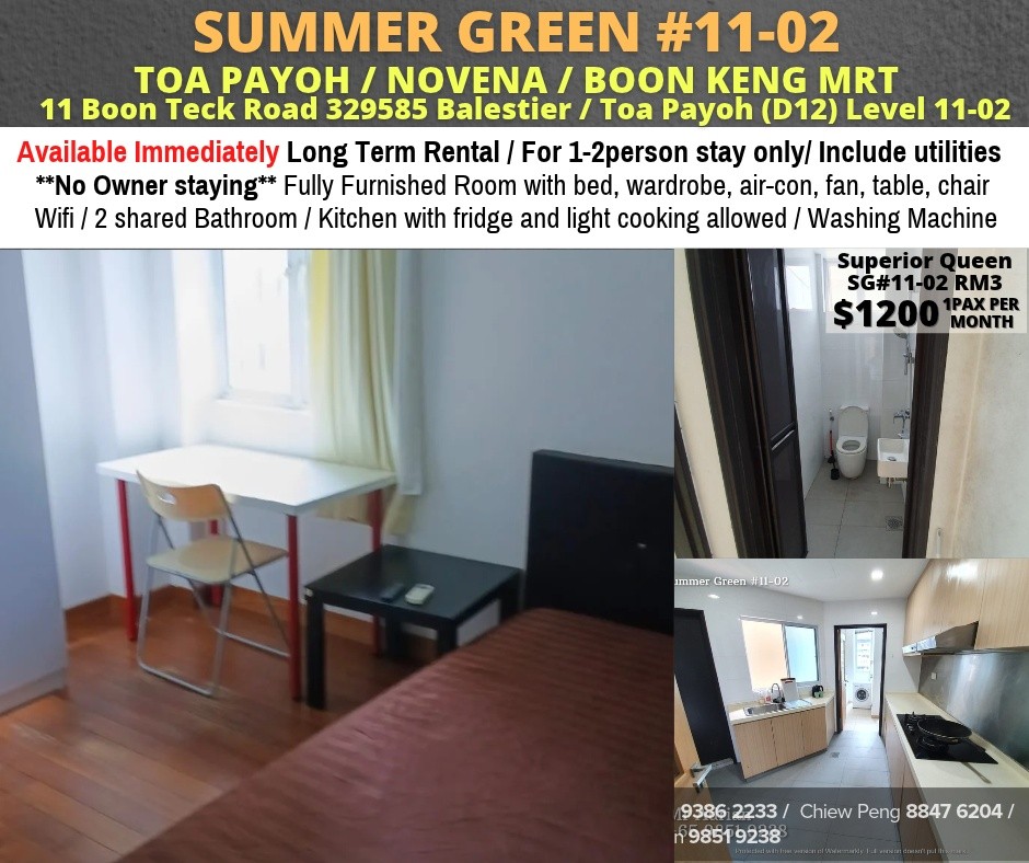 Room for rent /Summer Green/Common room/1 pax/Available Immediately - Toa Payoh - Bedroom - Homates Singapore
