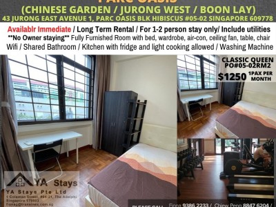 新加坡 -  - 43 JURONG EAST AVENUE 1, PARC OASIS BLK HIBISCUS #05-02 SINGAPORE 609778