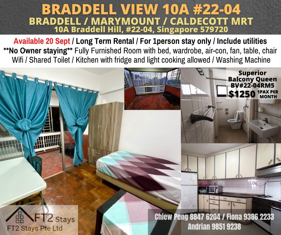 Room for rent / BRADDELL / MARYMOUNT / CALDECOTT MRT / Common room / 1pax stay / Available 20 Sept - Braddell 布莱徳 - 分租房间 - Homates 新加坡