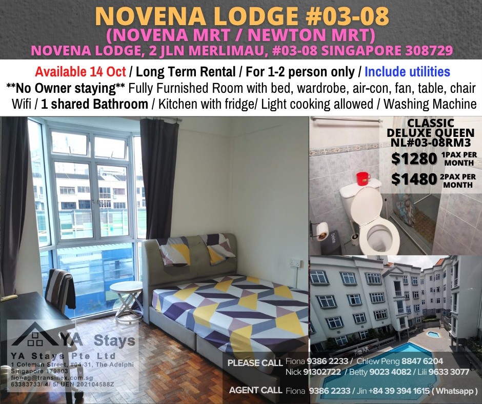 Room for rent / Novena MRT / Common room / 1pax stay / Available 14 Oct - Novena 诺维娜 - 分租房间 - Homates 新加坡