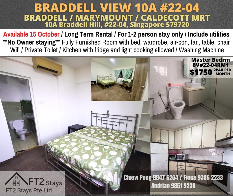 Room for rent / BRADDELL / Common room / 1pax stay / Available 15 October - Braddell 布莱徳 - 分租房间 - Homates 新加坡