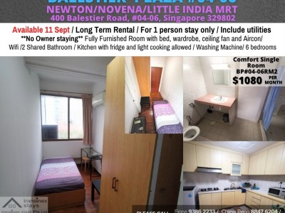 新加坡 -  - 400 Balestier Road, #04-06, Singapore 329802