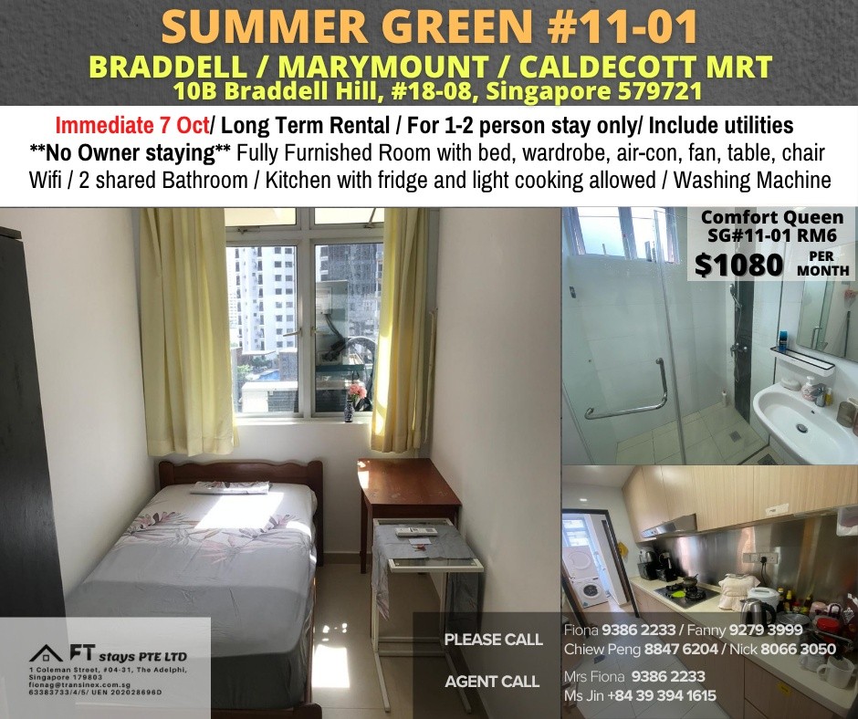 Room for rent / TOA PAYOH / Common room / 1pax stay / Available 7 Oct - Toa Payoh - Flat - Homates Singapore