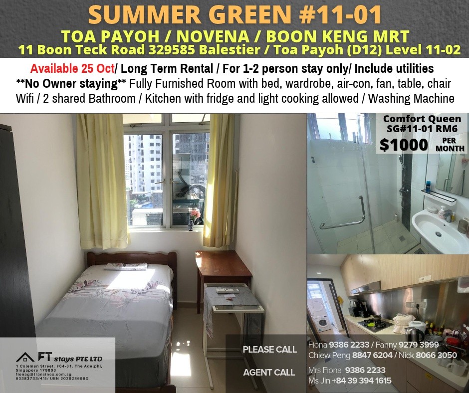 Room for rent / TOA PAYOH / Common room / 1pax stay / Available 25 Oct - Toa Payoh - Flat - Homates Singapore