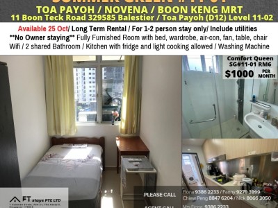 Room for rent / TOA PAYOH / Common room / 1pax stay / Available 25 Oct - 11 Boon Teck Road 329585 Balestier / Toa Payoh (D12) Level 11-02