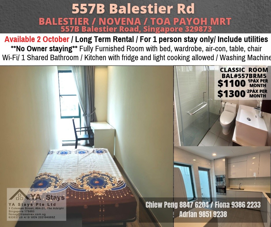 Room for rent / Balestier/ Common room / 1-2 pax stay / Available 2 October - Novena - Bedroom - Homates Singapore