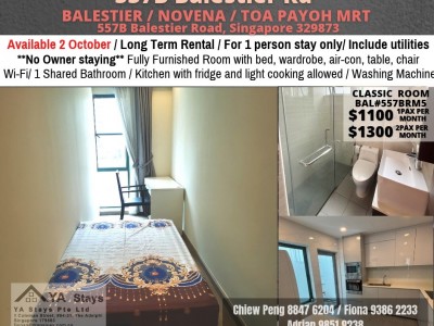 Room for rent / Balestier/ Common room / 1-2 pax stay / Available 2 October - 557B Balestier Road, Singapore 329873