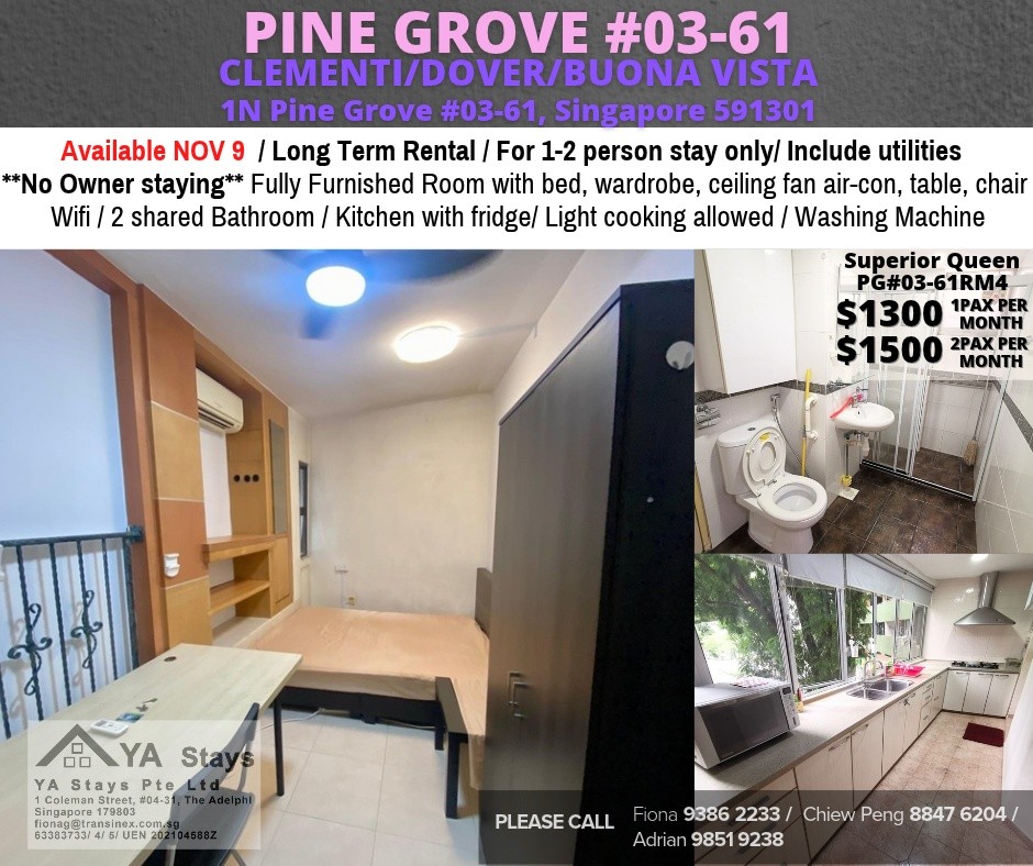Room for rent / CLEMENTI / Common room / 1-2 pax stay / Available NOV 9 - Clementi - Bedroom - Homates Singapore