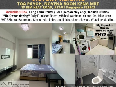 Room for rent / TOA PAYOH / Common room / 1 pax stay / Available 1 Dec - 13 Kim Keat Road, Singapore 328842