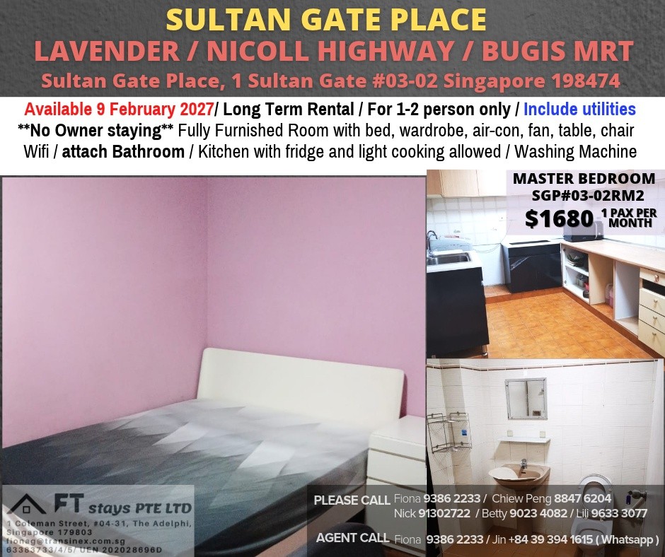 Room for rent / LAVENDER / MASTER BEDROOM / 1pax stay / Available 9 Feb 2027 - Lavender - Flat - Homates Singapore