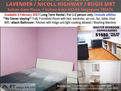 Room for rent / LAVENDER / MASTER BEDROOM / 1pax stay / Available 9 Feb 2027 - 1 Sultan Gate #03-02 Singapore 198474 