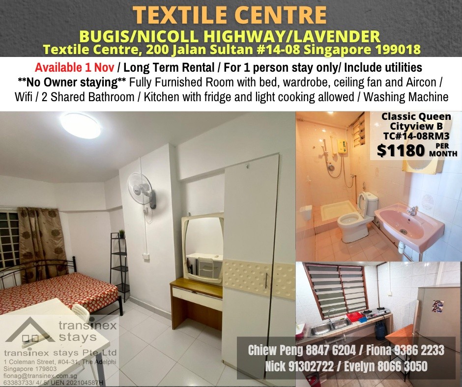 Room for rent / Beach Road/ Classic room / 1pax stay / Available 1 November  - Bugis - Flat - Homates Singapore