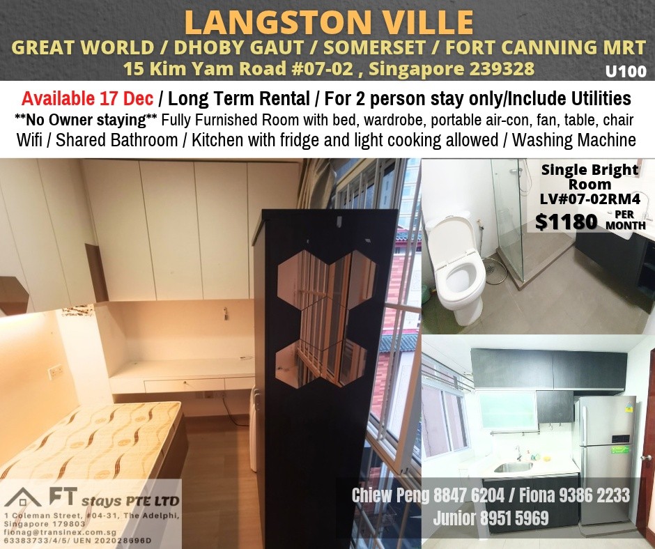 Room for rent / River Valley / Classic Room / 1 Pax Stay / Available 17 December - River Valley - Bedroom - Homates Singapore