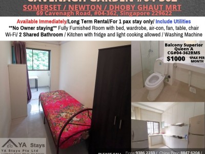 Room for rent / ORCHARD / River valley / Classic room / 1pax stay / Available Immediately - 69 Cavenagh Road, #04-362, Singapore 229622 