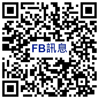 中山區-雙連捷運站-電梯獨立套房 - 中山區 - 獨立套房 - Homates 台灣