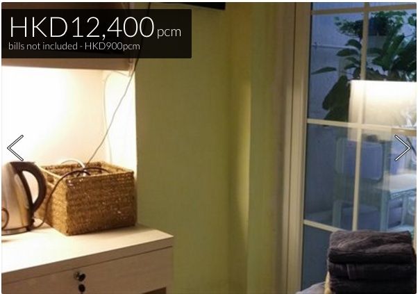 En suit room with small balcony, Room 101 - 上環/中環 - 房間 (合租／分租) - Homates 香港