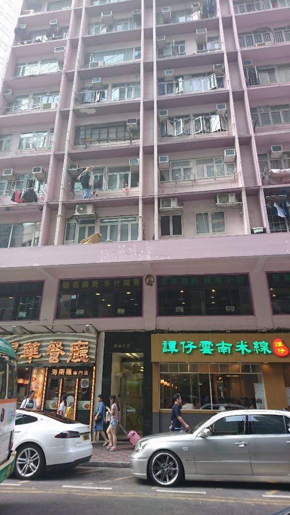 Causeway Bay 3 mins walk from MTR - 銅鑼灣 - 住宅 (整間出租) - Homates 香港