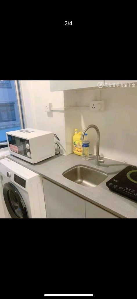 No agent fee. Single Room. 5 mins walk to Sai Ying Pun MTR. Move in immediately. Full utilities.  - 上環/中環 - 房間 (合租／分租) - Homates 香港