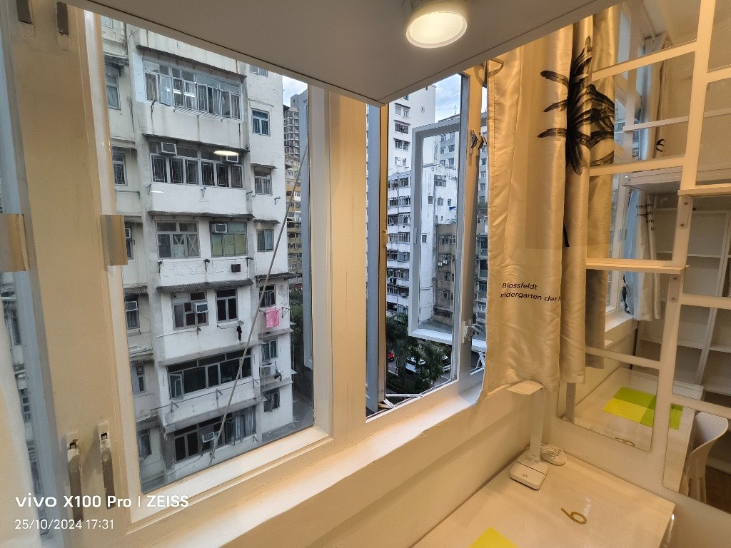 New shared apartment with separate rooftop garden 60ft to 90ft room size - 深水埗 - 房間 (合租／分租) - Homates 香港