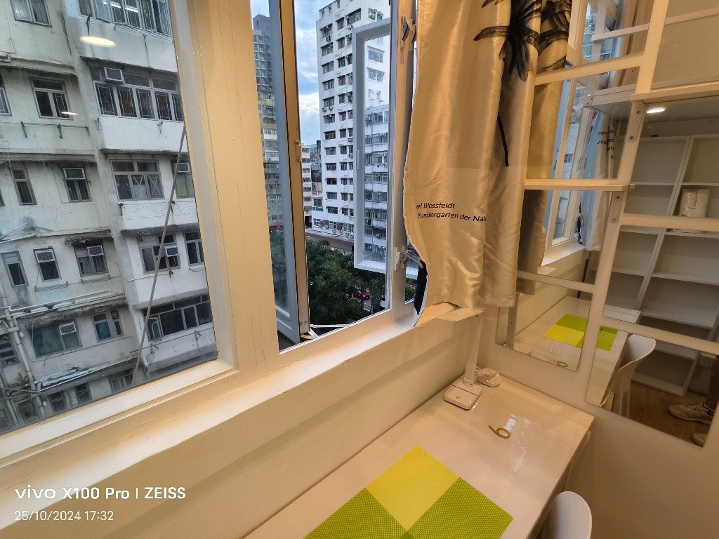 New shared apartment with separate rooftop garden 60ft to 90ft room size - 深水埗 - 房間 (合租／分租) - Homates 香港