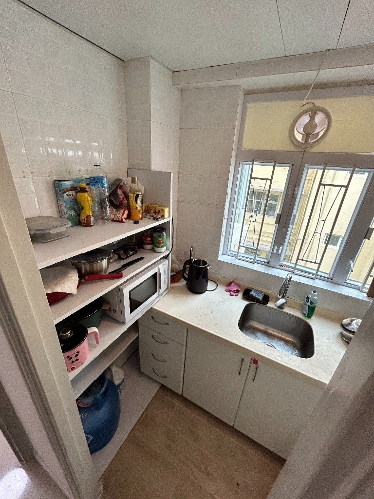 C021太子3房1廁整租 - Mong Kok/Yau Ma Tei - Flat - Homates Hong Kong