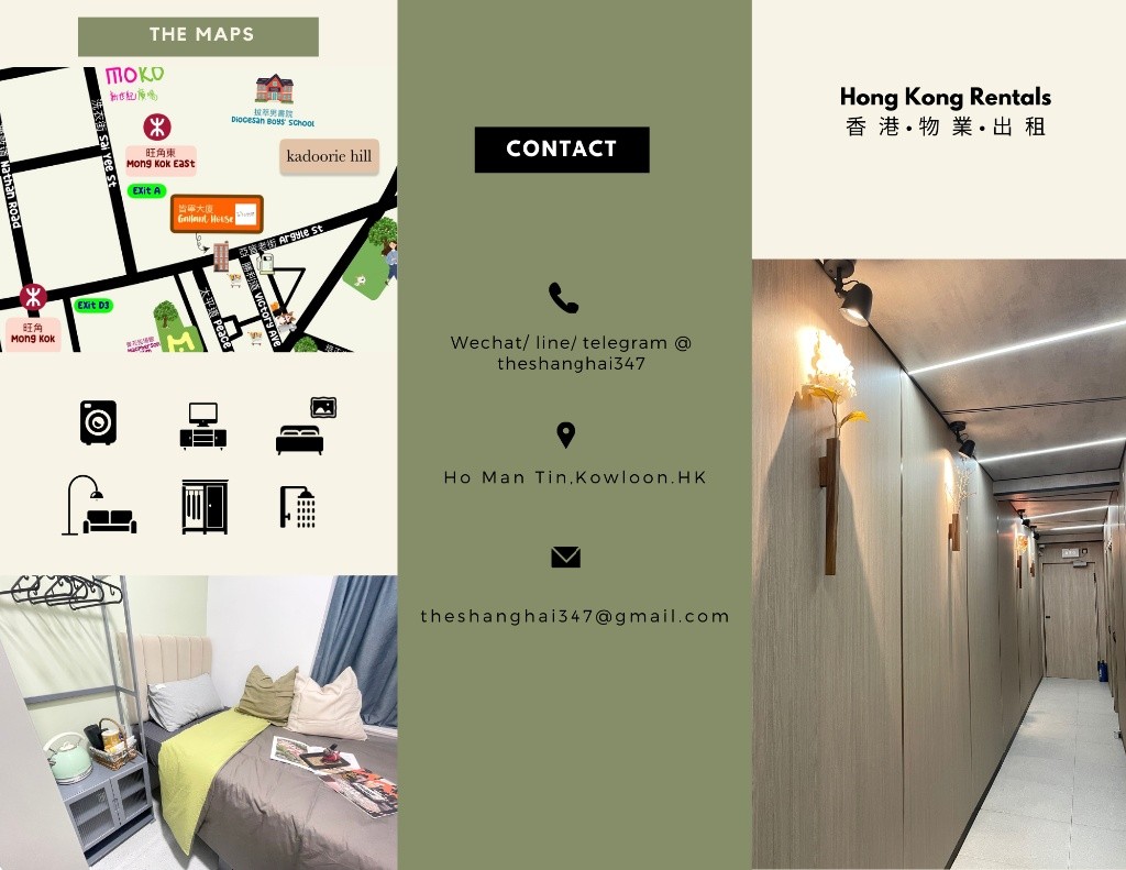 Room type: Double Room En-suite, starting from HKD9,500何文田雙人套房包清潔包維修免費WiFi - 何文田/京士柏 - 房間 (合租／分租) - Homates 香港