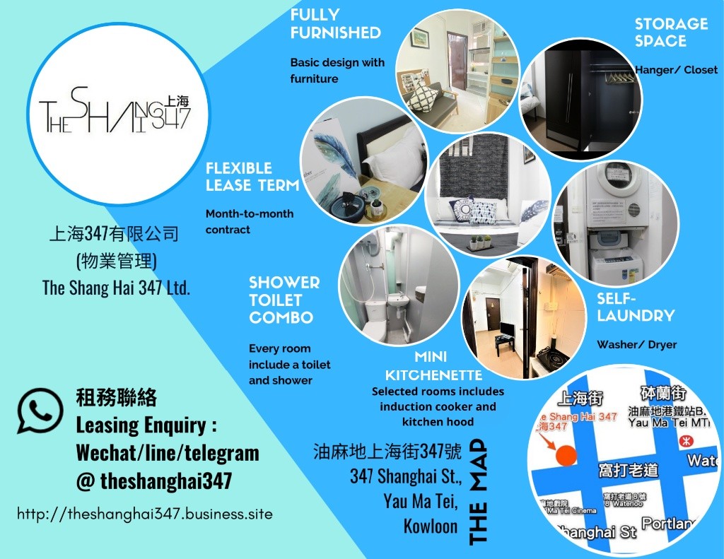 Room type: Double Room En-suite, starting from HKD7600油麻地雙人套房包清潔包維修免費WiFi - 旺角/油麻地 - 房間 (合租／分租) - Homates 香港