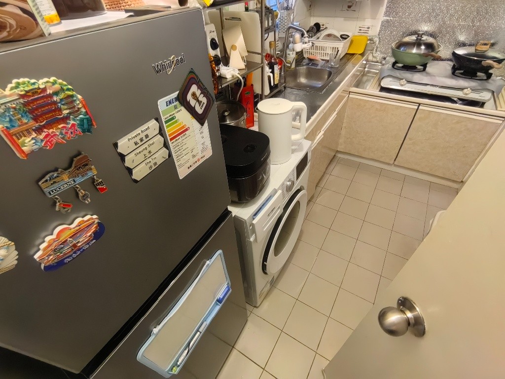 粉岭分租房间 room to rent in Fanling - 粉嶺 - 住宅 (整間出租) - Homates 香港