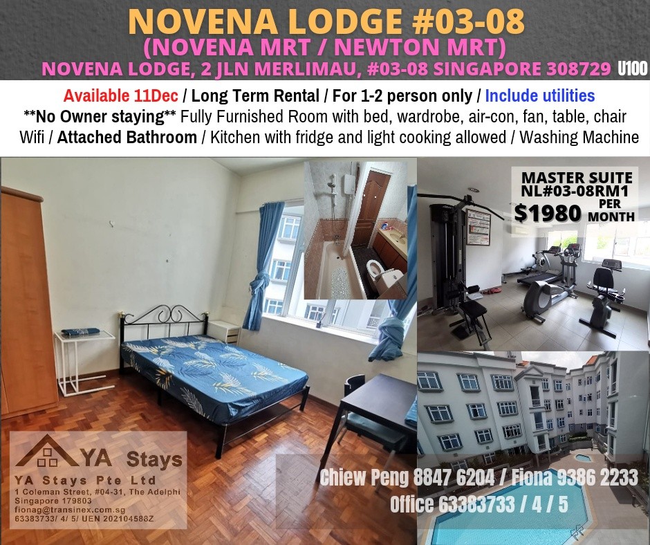 Novena MRT/Newton MRT/Mount Pleasant MRT/ Master Suite Room/For 1-2 Pax/Available 11 Dec/ No agency fee - Newton 紐頓 - 分租房間 - Homates 新加坡