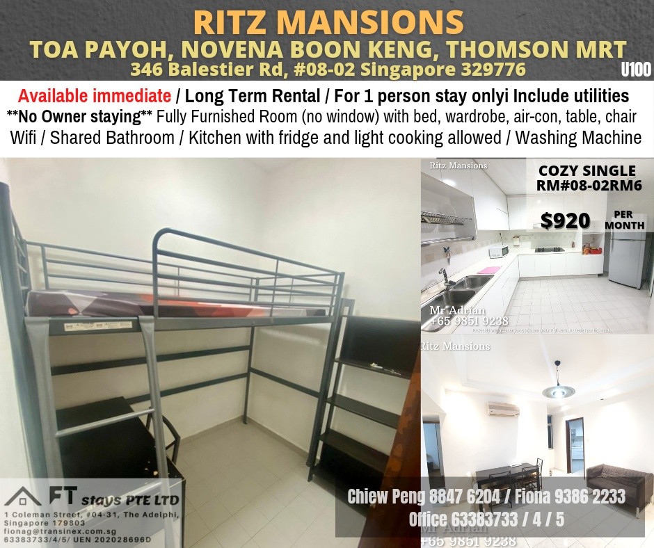 Near Novena MRT/ Toa Payoh MR / Boon Keng/ Thomson MRT/ Common Room for Rent/ Available Immediate/ No Agent Fee - Toa Payoh 大巴窯 - 分租房間 - Homates 新加坡