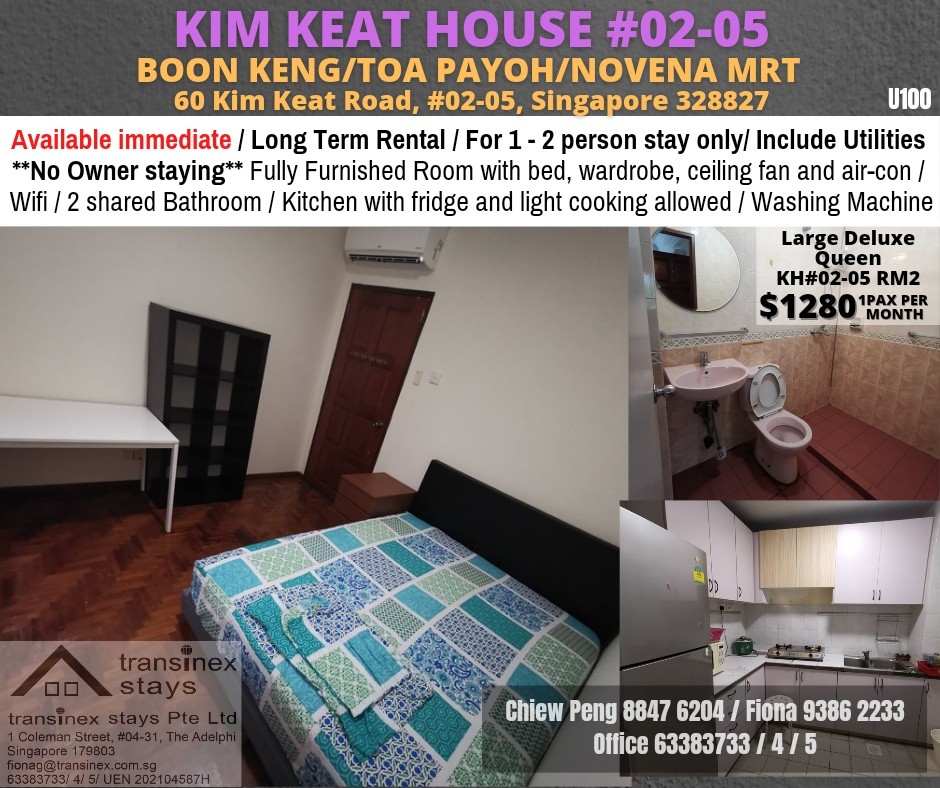 Boon Keng Mrt / Novena mrt / Farrer Mrt / Toa Payoh mrt - Common room *Available Immedia﻿te - Toa Payoh 大巴窯 - 分租房間 - Homates 新加坡