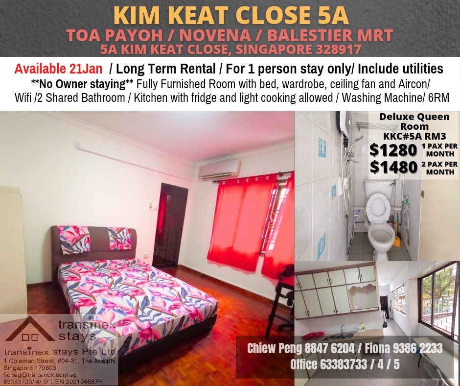 Near Novena MRT/Toa Payoh MRT/Caldecott MRT/ Common Room/Available 21 Jan - Toa Payoh 大巴窯 - 分租房間 - Homates 新加坡