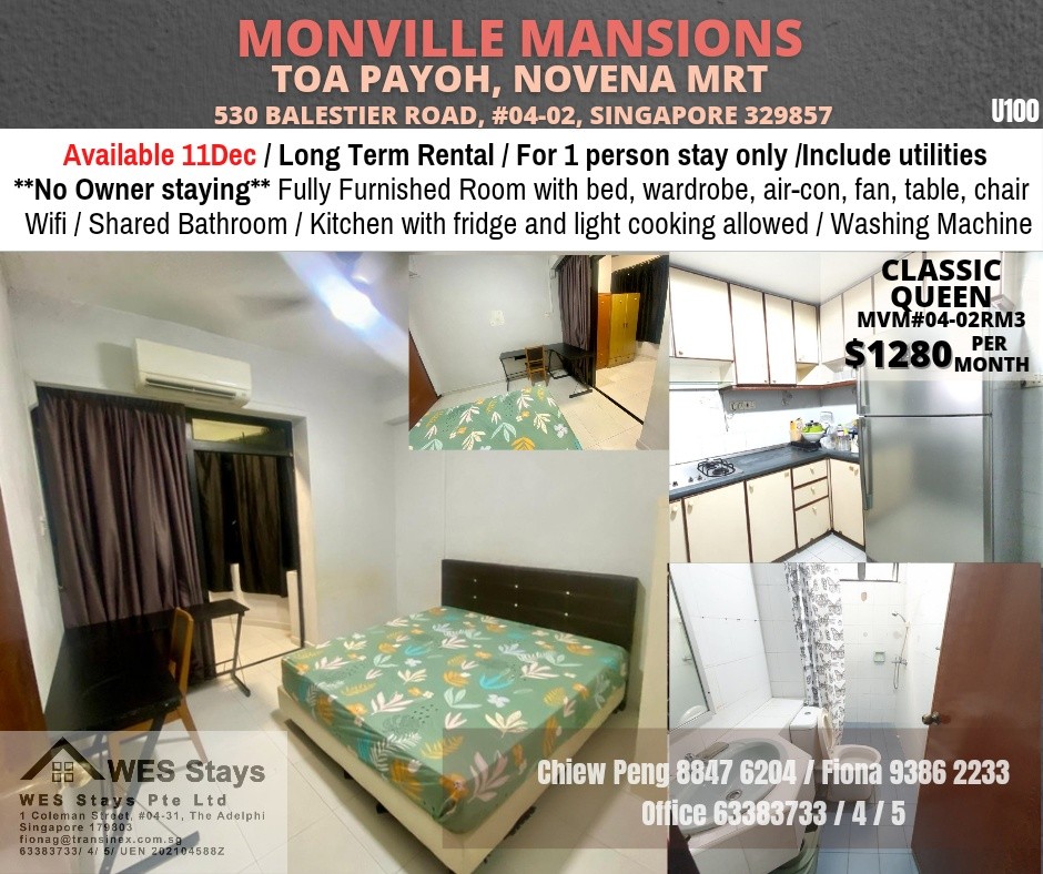 Toa Payoh MRT / Novena MRT / Balestier / Deluxe Queen Room / Available 9 Dec, Property, Rentals, Room Rentals on Carousell - Toa Payoh 大巴窯 - 分租房間 - Homates 新加坡