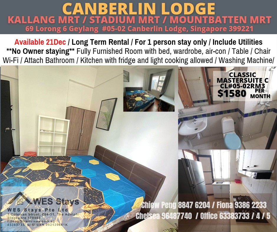 Kallang MRT / Stadium MRT / Mountbatten MRT / Master with Private Bathroom/ Available 21 Dec/ No Agent Fee - Kallang 加冷 - 分租房間 - Homates 新加坡