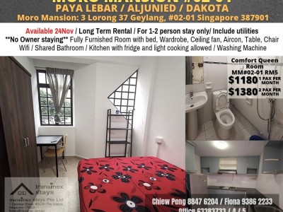 Near Paya Lebar MRT/Aljunied MRT/Dakota MRT/ Common Room for 1-2 pax/Available 24 NOV/ No agent fee -  3 Lorong 37 Geylang