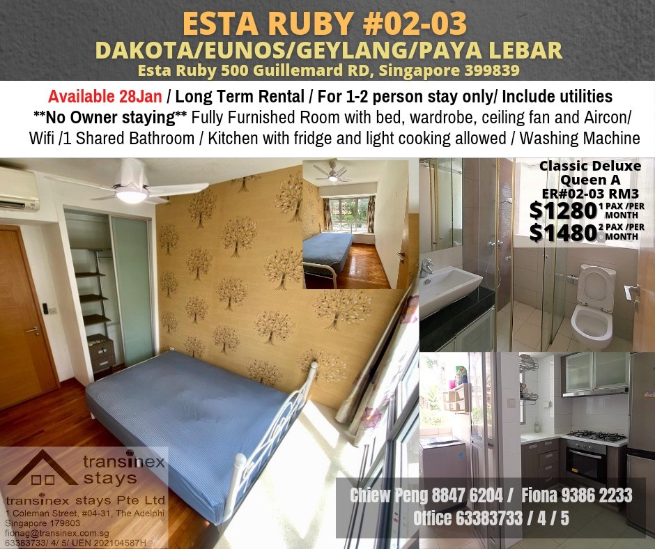 Room for rent Eunos / Paya Lebar MRT, Dakota MRT/Common Room/Available 28 Jan - Geylang 芽籠 - 分租房間 - Homates 新加坡