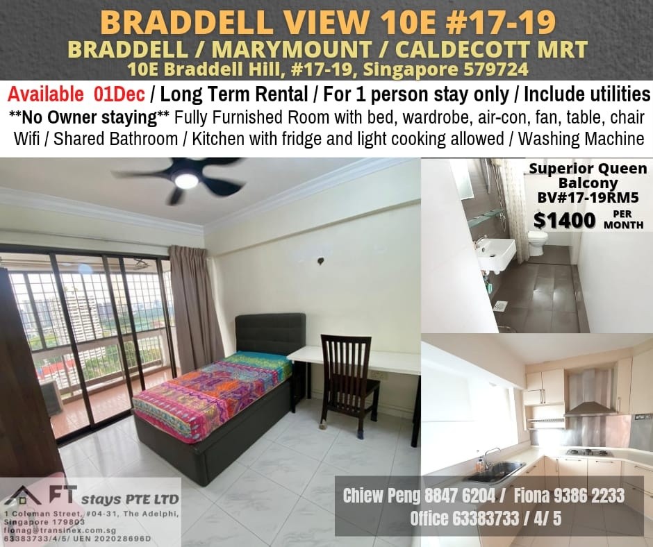 Braddell MRT / Marymount MRT / Caldecott MRT / 1 - Dec Available / Min 3 - 12 Month Rental / Include utilities / No Owner Stay - Braddell 布萊徳 - 分租房間 - Homates 新加坡