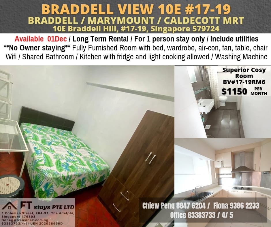 Braddell MRT / Marymount MRT / Caldecott MRT / 1 - Dec Available / Min 3 - 12 Month Rental / Include utilities / No Owner Stay - Braddell 布萊徳 - 分租房間 - Homates 新加坡