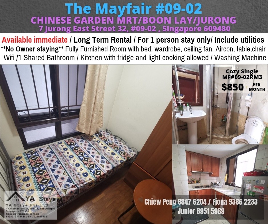 Chinese garden mrt /Jurong east / Lakeside / Clementi - Common room, The Mayfair *Avail Immediately - Jurong East 裕廊東 - 分租房間 - Homates 新加坡