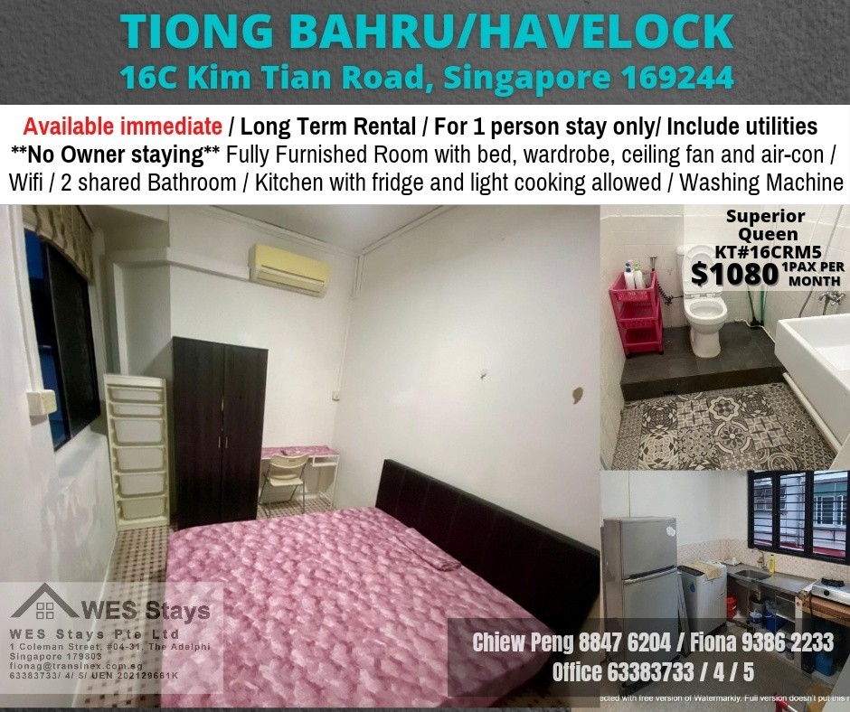 Near Tiong Bahru MRT/ Havelock MRT /Immediate Available / For 1 pax stay / Include utilities / No owner stay - Tiong Bahru 中嗒魯 - 分租房間 - Homates 新加坡