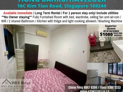 Near Tiong Bahru MRT/ Havelock MRT /Immediate Available / For 1 pax stay / Include utilities / No owner stay - 16 Kian Tiam Road