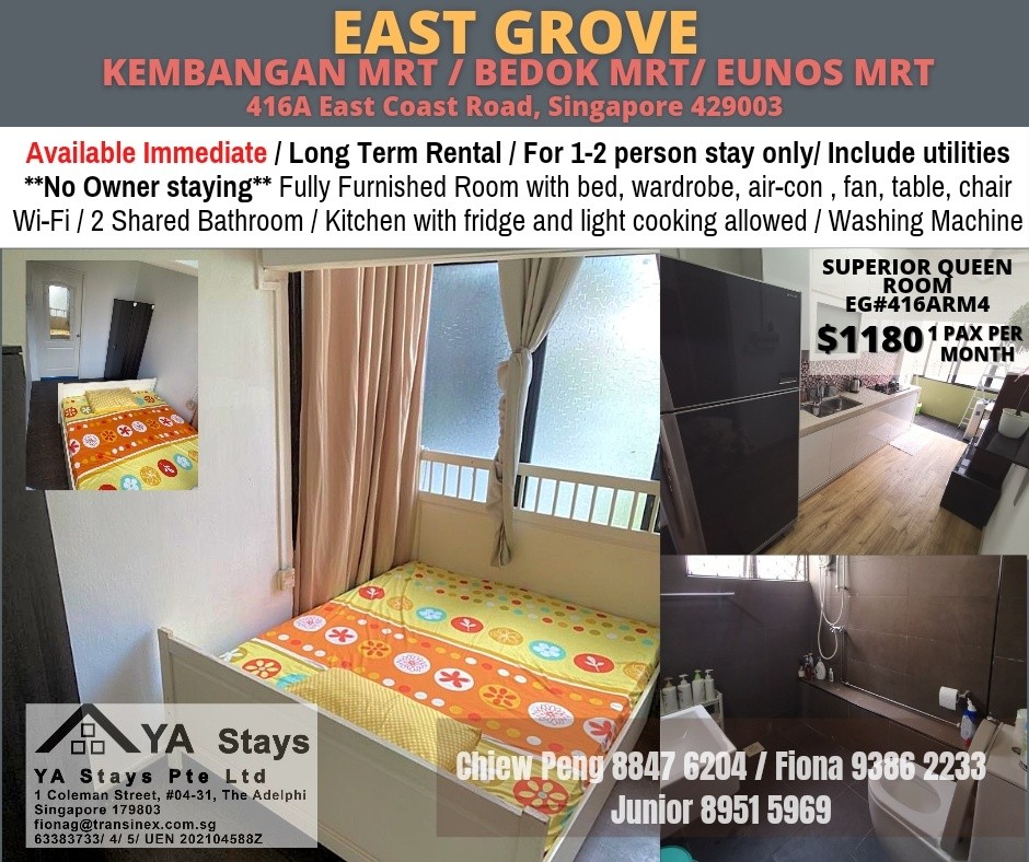 Kembangan MRT / Bedok MRT/ Eunos  MRT/ Available Immediate - Kembangan 景萬岸 - 整個住家 - Homates 新加坡