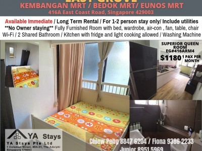 Kembangan MRT / Bedok MRT/ Eunos  MRT/ Available Immediate - 416A East Coast Road, Singapore 429003