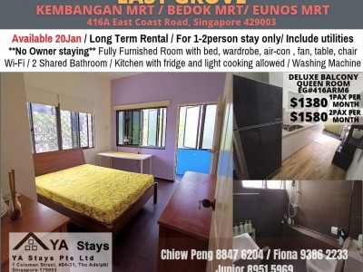 Kembangan MRT / Bedok MRT/ Eunos  MRT/ Immediate Available  - 416A East Coast Road, Singapore 429003